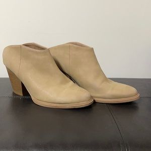 Beige Ankle Booties Size 6.5